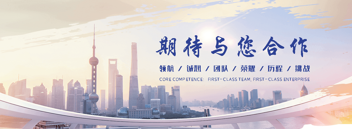 高县靠谱的海员招募,热门的海员全国招商